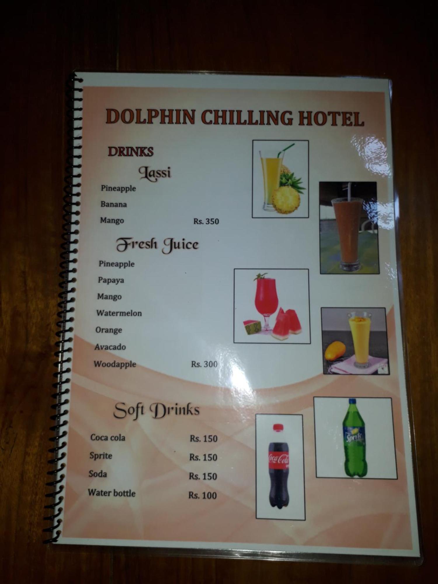 Dolphinchilling Hotel Alankuda Exterior photo
